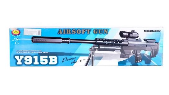 Снайперська гвинтівка 82см 915B на пульках, лазер, на батарейці, в коробці (6950000010315) купити в Україні