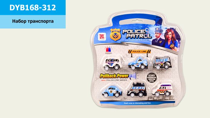 Набір транспорту інерц. Police Patrol DYB168-312(96шт|2) 6 машинок в комплекті, під слюдою 23,5*24,5 см, р-р іграшки – 4.5*3*3 см купити в Україні