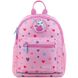 Рюкзак Kite Kids 7,35 л розовый K24-534XS-1 Honey Bunny (4063276113054)