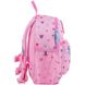 Рюкзак Kite Kids 7,35 л розовый K24-534XS-1 Honey Bunny (4063276113054)