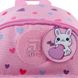 Рюкзак Kite Kids 7,35 л розовый K24-534XS-1 Honey Bunny (4063276113054)