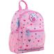 Рюкзак Kite Kids 7,35 л рожевий K24-534XS-1 Honey Bunny (4063276113054)