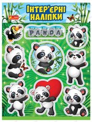 Наклейки для комнаты "Панды" купить в Украине
