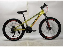 Велосипед Спортивний Corso 29" дюймів «Concept» CP-24166 (1) рама алюмінієва 11’’, обладнання Shimano, 21 швидкість, зібран на 75% купити в Україні