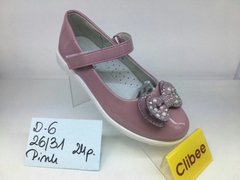 Туфлі D-6pink Clibee 28 купити в Україні