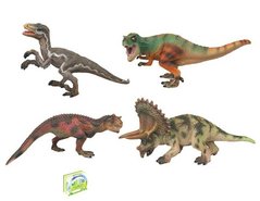 Набор динозавров Q 9899 H 08