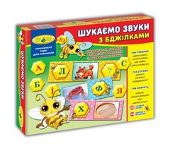Игра "Пчелки. Ищем звуки" купить в Украине
