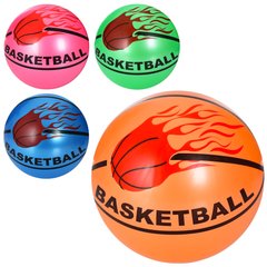 Мяч детский MS 3503 (120шт) 9 дюймов, рисунок(баскетбол), 60-65г, 4цвета купить в Украине