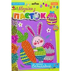 Мозаика из паеток "Пасхальный кролик", 6 цветов купить в Украине