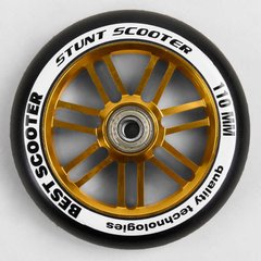 Колесо для трюкового самоката WH - 8503/110 (90) PU 110 мм колір ЗОЛОТИЙ