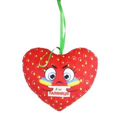 М'яка іграшка "Серце №2", 20 см купити в Україні