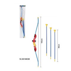 Лук 596-1 A (72) висота 103 см, 3 стріли з присосками, в пакеті купити в Україні