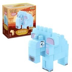 Конструктор сафарі "Baby Blocks" (слон) купити в Україні