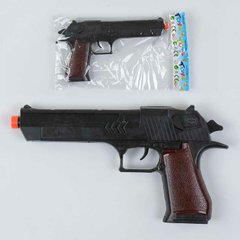 Пистолет трещетка С 26-3 (432/2) 1шт в кульке купить в Украине