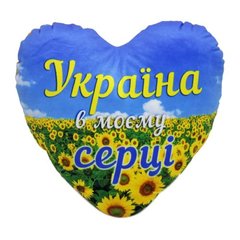 Сердечко №3, 00870-0053 купити в Україні