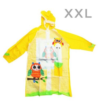 Дитячий дощовик, жовтий XXL купити в Україні