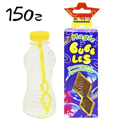Мильні бульбашки "Magic bubbles" BIGNLP150, що не лопаються, 150 г (4828433929707) купити в Україні