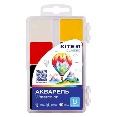 Фарби акварельні, 8 кол. Kite Classic купить в Украине