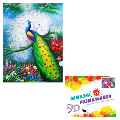 Картина 3-D эффект CY2251 (30шт) 2 в 1 Алмазная мозаика+раскраска, на подрамнике, в наборе акриловые стразы+краски, кисть,пинцет, карандаш купить в Украине