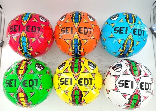 Мяч футбольный арт. FB2332 (100шт) №5, PVC 270 грам 6 mix купить в Украине