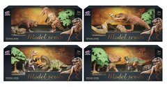 Набір динозаврів Q 9899 M 8 (48/2) 4 види, в коробці