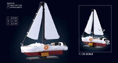 Конструктор SLUBAN M38-B1190 (16шт) морська серія, яхта, 20,9см, 1:35, фігурка, 260дет, в кор-ці, 38 купить в Украине