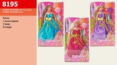 Кукла DEFA 8195 (48шт) 3 вида, аксессуары, в кор-ке, 32-18-5,5см купить в Украине