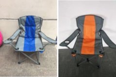 Кресло раскладное S 55*55*95см MH-3076S (6шт) купить в Украине