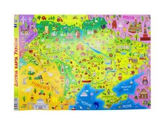 Плакат "Карта Украины" купить в Украине