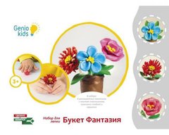 Набор для детского творчества "Букет фантазия", ТА1080 купить в Украине