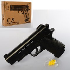 Пистолет C9 (18шт) металл, на пульках, 16см, в кор-ке, 21-15-4,5см купить в Украине