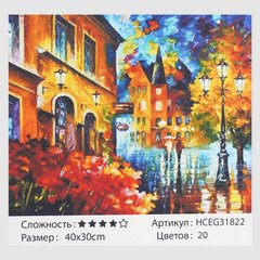 Картини за номерами 31822 (30) "TK Group", "Пізня осінь", 40*30 см, в коробці купить в Украине