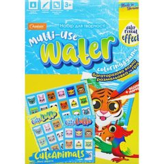 Многоразовая водная раскраска + лото "Cute Animals" (укр) купить в Украине