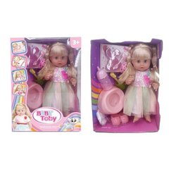 Лялька W 322018 B5 (8) в коробці купити в Україні