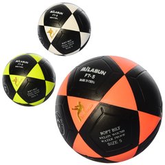 Мяч футбольный MS 1773 (30шт) размер5, ПВХ, ламинирован, 390-410г, 5цветов, в кульке купить в Украине