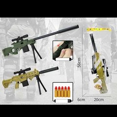Гвинтівка JL 555-1 (96/2) 2 види, набір патронів, оптичний приціл, глушник, у пакеті купити в Україні