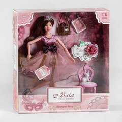 Кукла ТК - 13401 (48/2) “TK Group”, “Принцесса бала”, аксессуары, питомец, в коробке купить в Украине