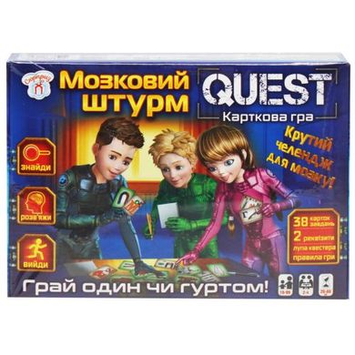 Карточная игра "Мозговой штурм" (укр) купить в Украине