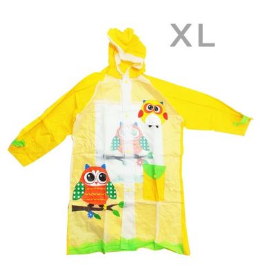 Дитячий дощовик, жовтий XL купити в Україні