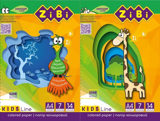 Набір кольорового паперу формату А4, 14 листів: 7 кольорів ZB.1901 ZiBi (4823078946775) купити в Україні