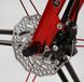 Велосипед магнієвий 18" дюймів 2-х колісний "CORSO Elit" EL-70795 (1) магнієві диски, ручні дискові гальма, дод. колеса, дзіночок, ЗІБРАНИЙ НА 75%