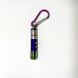 Лазер и фонарик M 12781, цена за 1 штуку (6900077127812) Фиолетовый купить в Украине