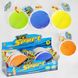 Пастка YG 04 I, дві тарілки та м'яч на присосках (6983300301173) МИКС купити в Україні