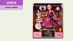 Кукла Emily QJ081B 48шт2 с манекеном и аксессуарами, в кор.33286см купить в Украине