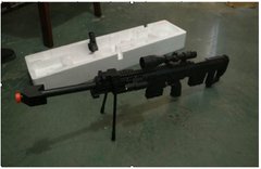 Снайперська гвинтівка P.1161 (6 шт) в коробці 88 * 20 * 9 см купити в Україні