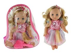 Кукла YL 1711 K-I (36) в сумке купити в Україні