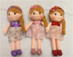 М`яка лялька С 62463 (150) 3 види, ВИДАЄТЬСЯ ТІЛЬКИ МІКС купити в Україні