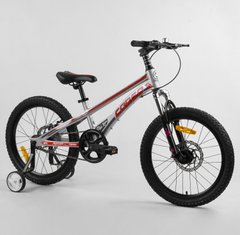 Детский магниевый велосипед 20`` CORSO «Speedline» MG-14977 (1) магниевая рама, дисковые тормоза, дополнительные колеса, собран на 75 купить в Украине
