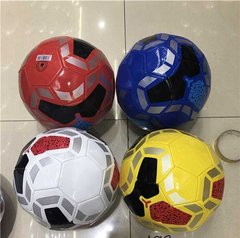 М`яч футбольний C 50198 (100) 4 види, ВИДАЄТЬСЯ ТІЛЬКИ МІКС ВИДІВ купити в Україні