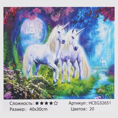 Картини за номерами 32651 (30) "TK Group", "Магічні тварини", 40*30см, в коробці купить в Украине